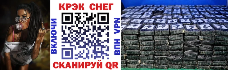 цены   Никольск  Cocaine Колумбийский 