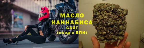 MDMA Premium VHQ Михайлов