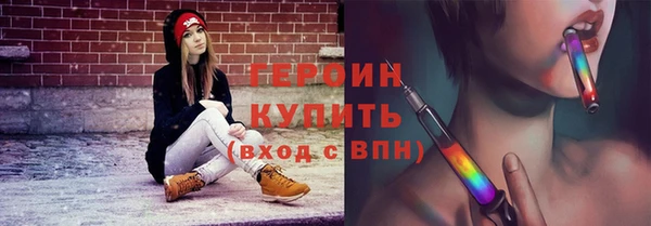 MDMA Premium VHQ Михайлов