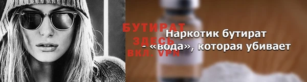 марки lsd Михайловка
