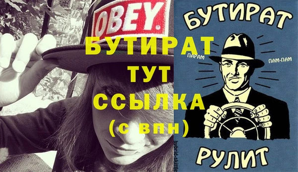 марки lsd Михайловка