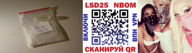 LSD-25 экстази ecstasy  Никольск 